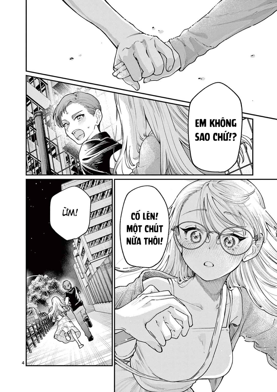 Wakaba-san Chi no Aoi Koi Chapter 22 - Page 4