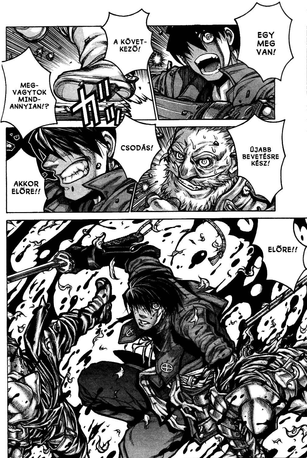 Drifters Chapter 70 - Page 3