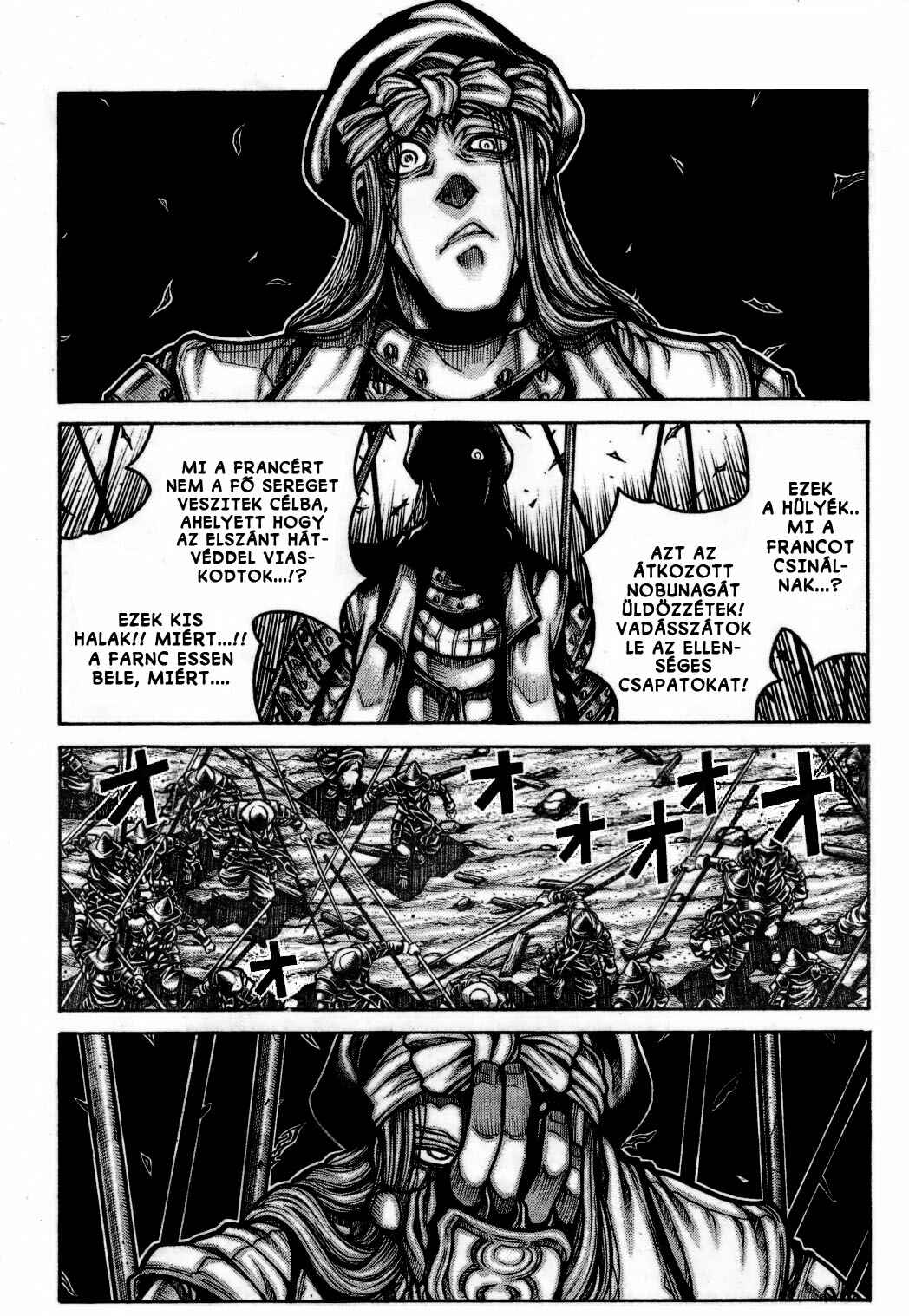 Drifters Chapter 70 - Page 7