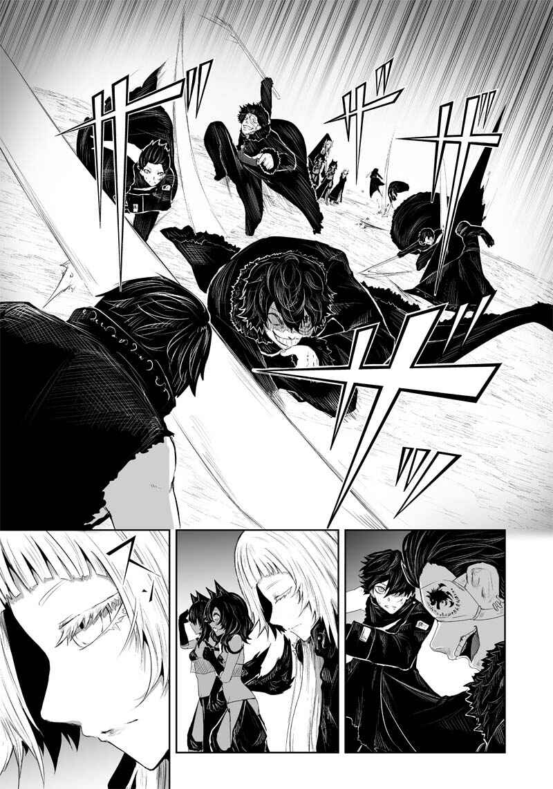 Ore dake Fuguu Skill no Isekai Shoukan Hangyakuki ~Saijaku Skill "Kyuushuu" ga Subete wo Nomikomu made~ Chapter 34 - Page 12