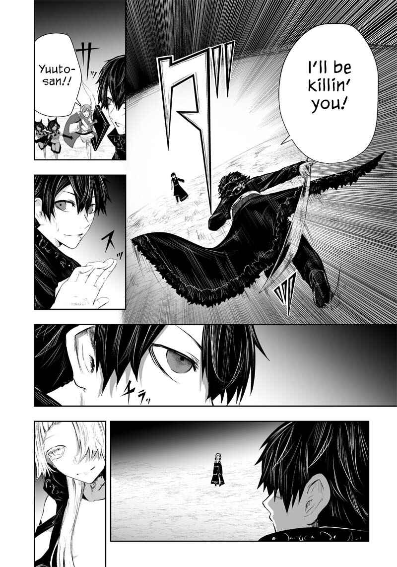 Ore dake Fuguu Skill no Isekai Shoukan Hangyakuki ~Saijaku Skill "Kyuushuu" ga Subete wo Nomikomu made~ Chapter 34 - Page 15