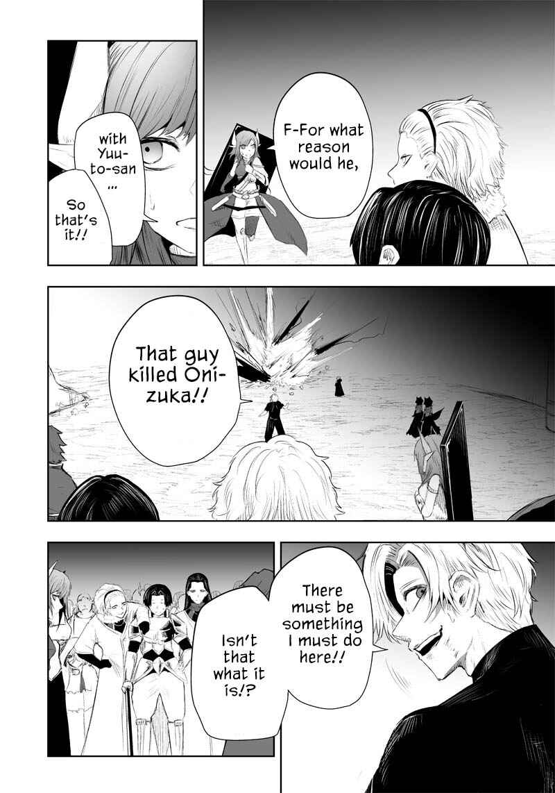 Ore dake Fuguu Skill no Isekai Shoukan Hangyakuki ~Saijaku Skill "Kyuushuu" ga Subete wo Nomikomu made~ Chapter 34 - Page 21