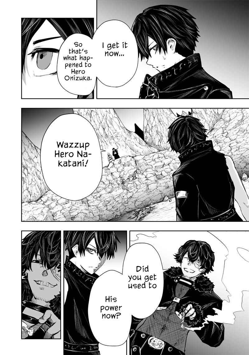 Ore dake Fuguu Skill no Isekai Shoukan Hangyakuki ~Saijaku Skill "Kyuushuu" ga Subete wo Nomikomu made~ Chapter 34 - Page 7