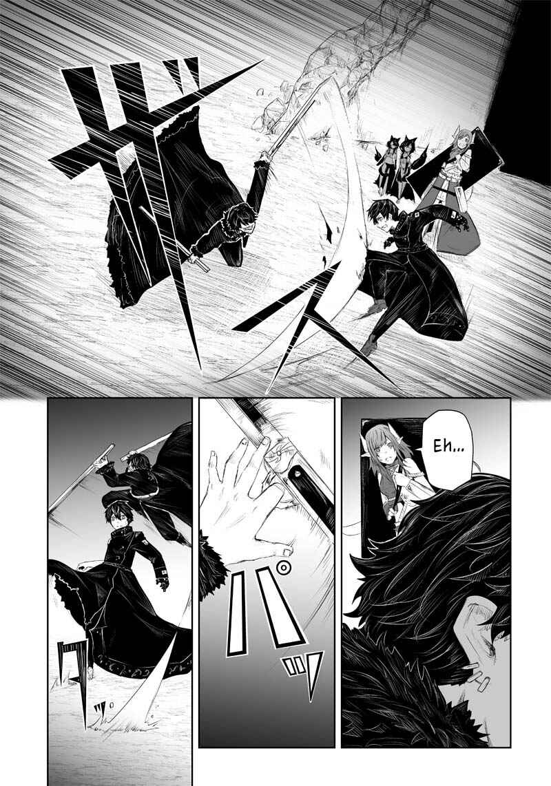 Ore dake Fuguu Skill no Isekai Shoukan Hangyakuki ~Saijaku Skill "Kyuushuu" ga Subete wo Nomikomu made~ Chapter 34 - Page 9