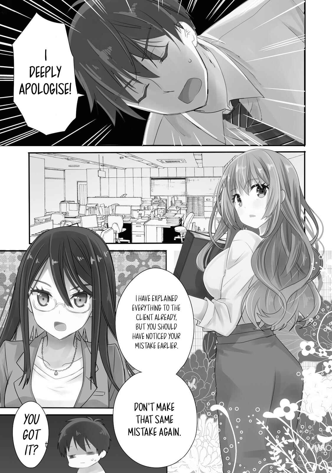 Kirei na Onee-san to Nomu Osake wa Suki desu ka? Chapter 5 - Page 1