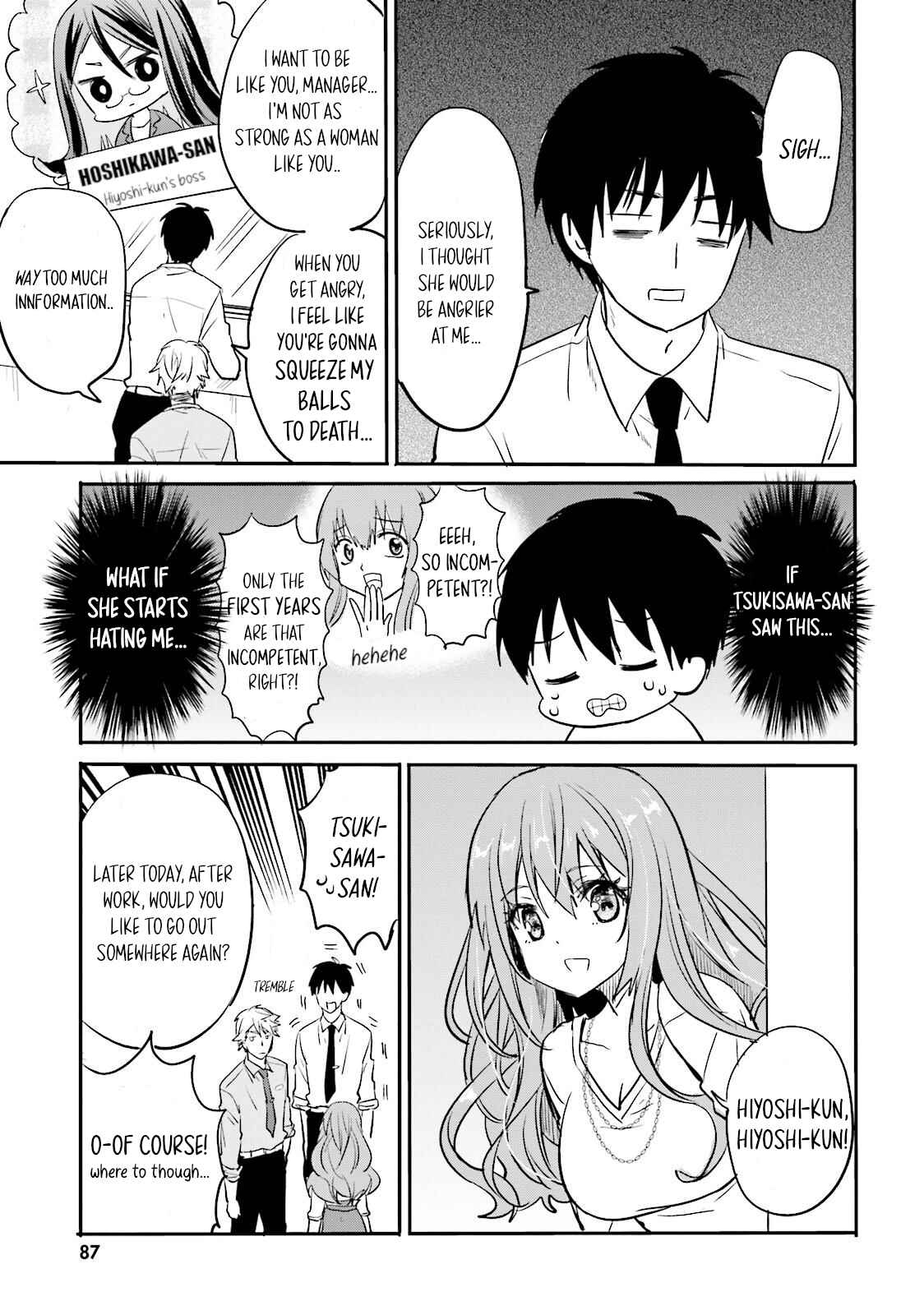 Kirei na Onee-san to Nomu Osake wa Suki desu ka? Chapter 5 - Page 3