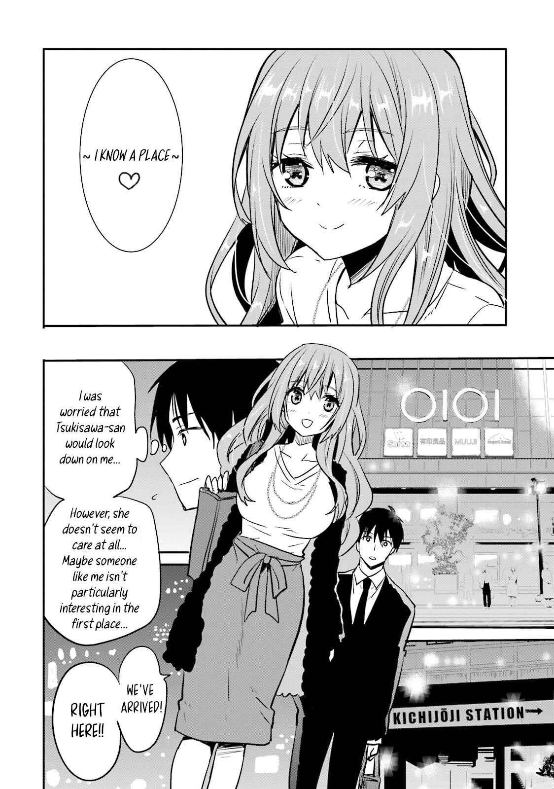 Kirei na Onee-san to Nomu Osake wa Suki desu ka? Chapter 5 - Page 4