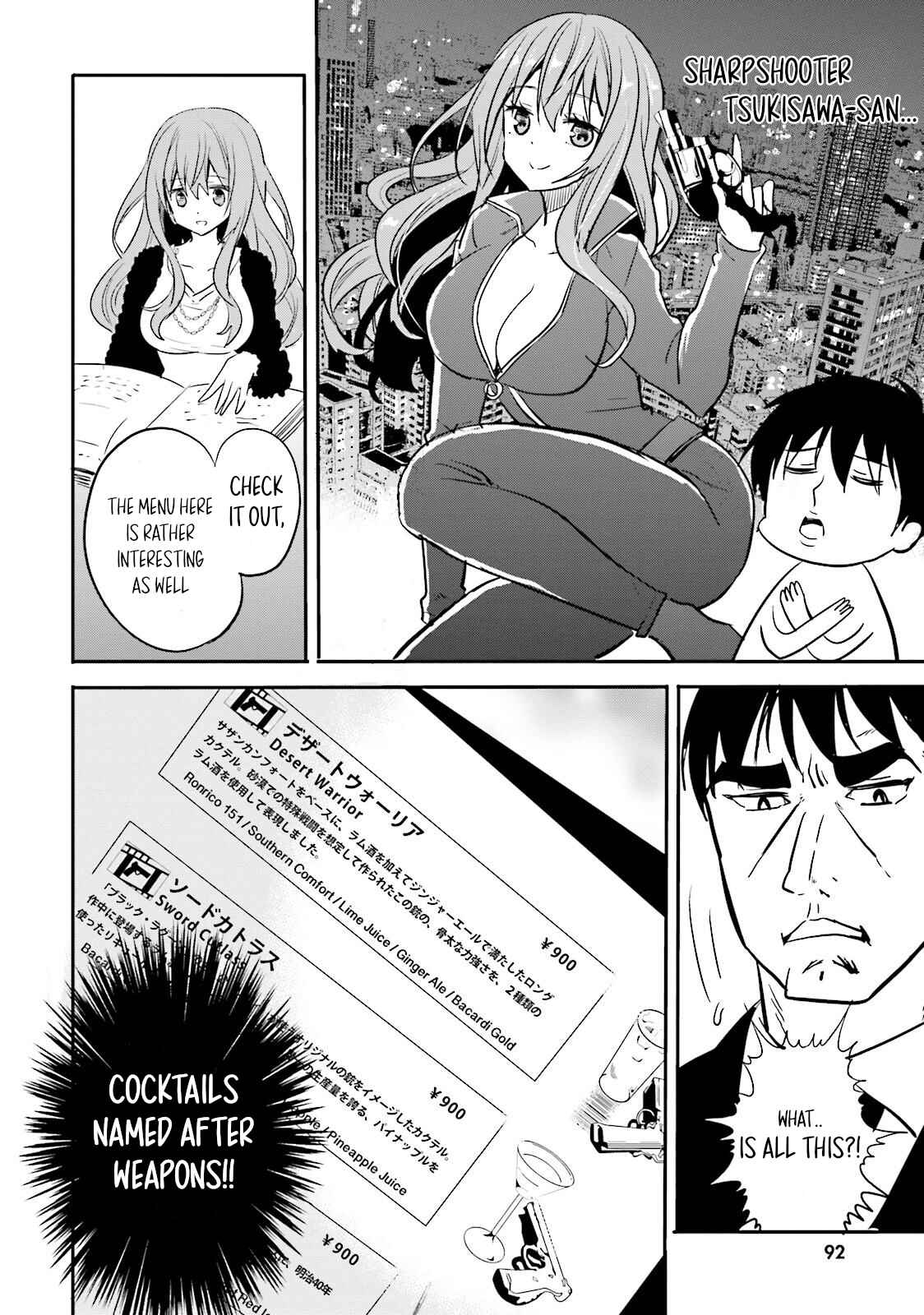 Kirei na Onee-san to Nomu Osake wa Suki desu ka? Chapter 5 - Page 8