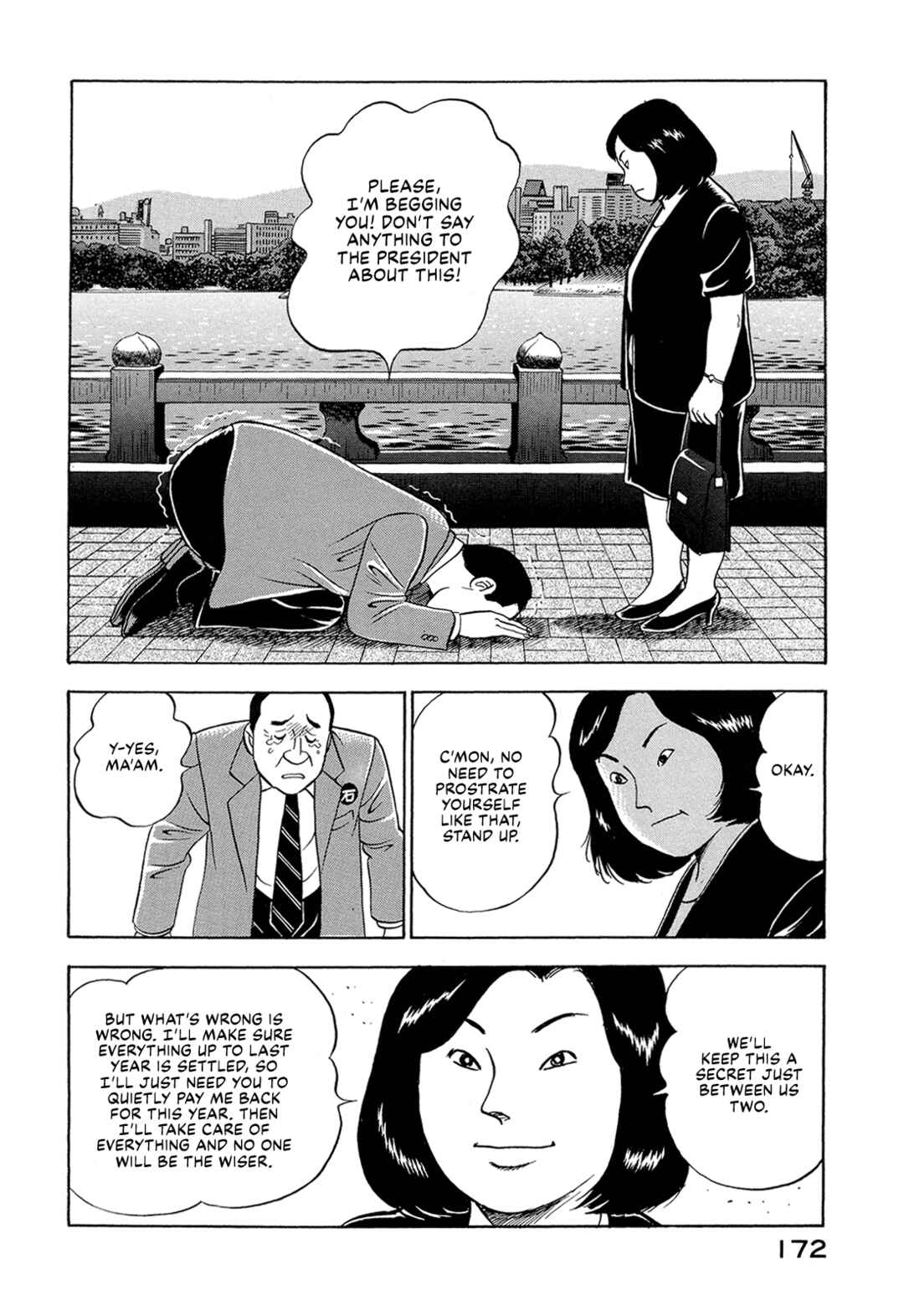 Managing Director Shima Kōsaku Chapter 10 - Page 14