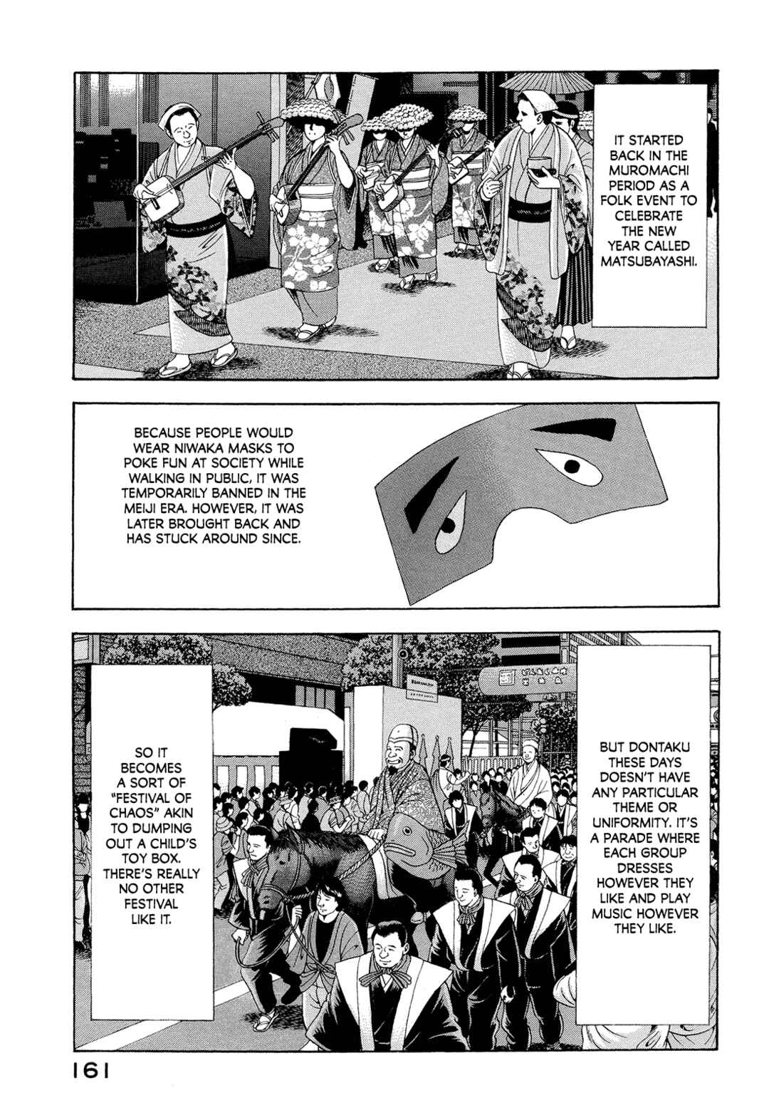 Managing Director Shima Kōsaku Chapter 10 - Page 3
