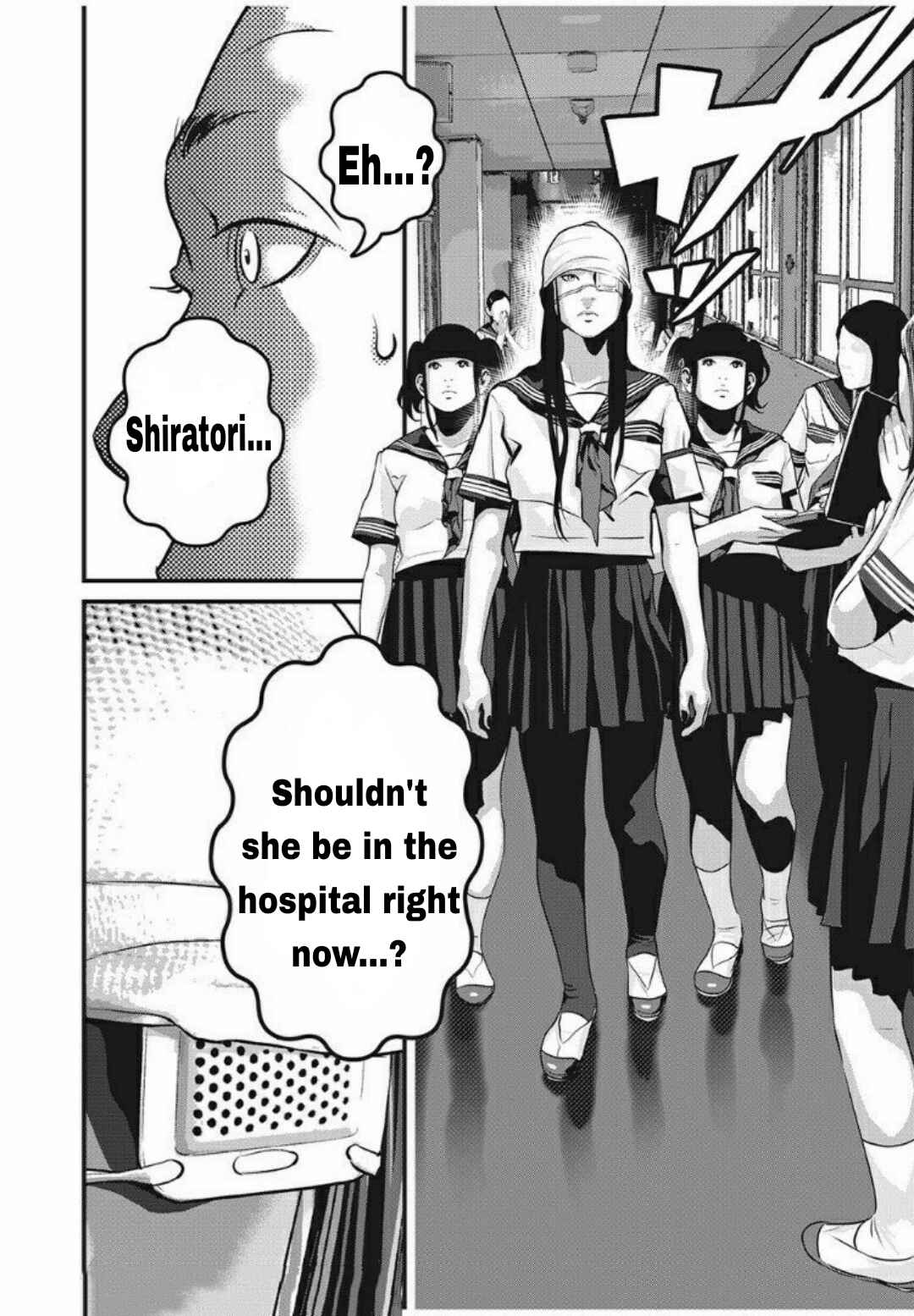 Home Room Chapter 27 - Page 4