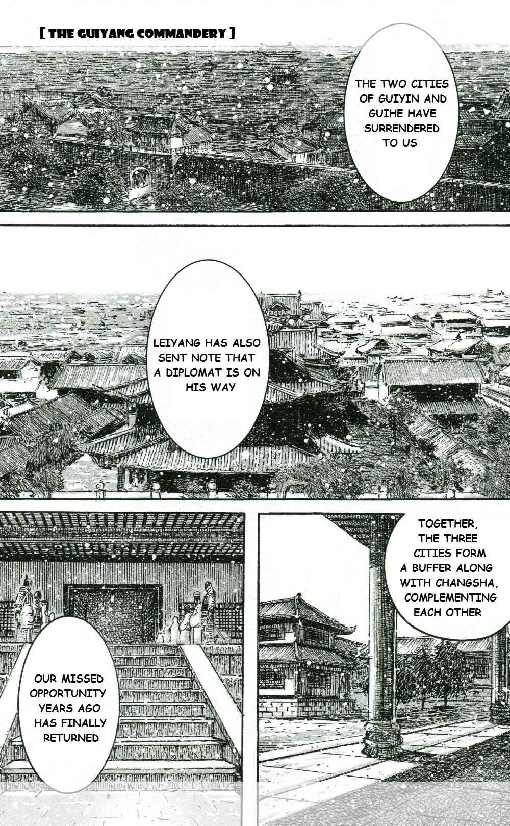 Huǒfèng Liáoyuán Chapter 446 - Page 16