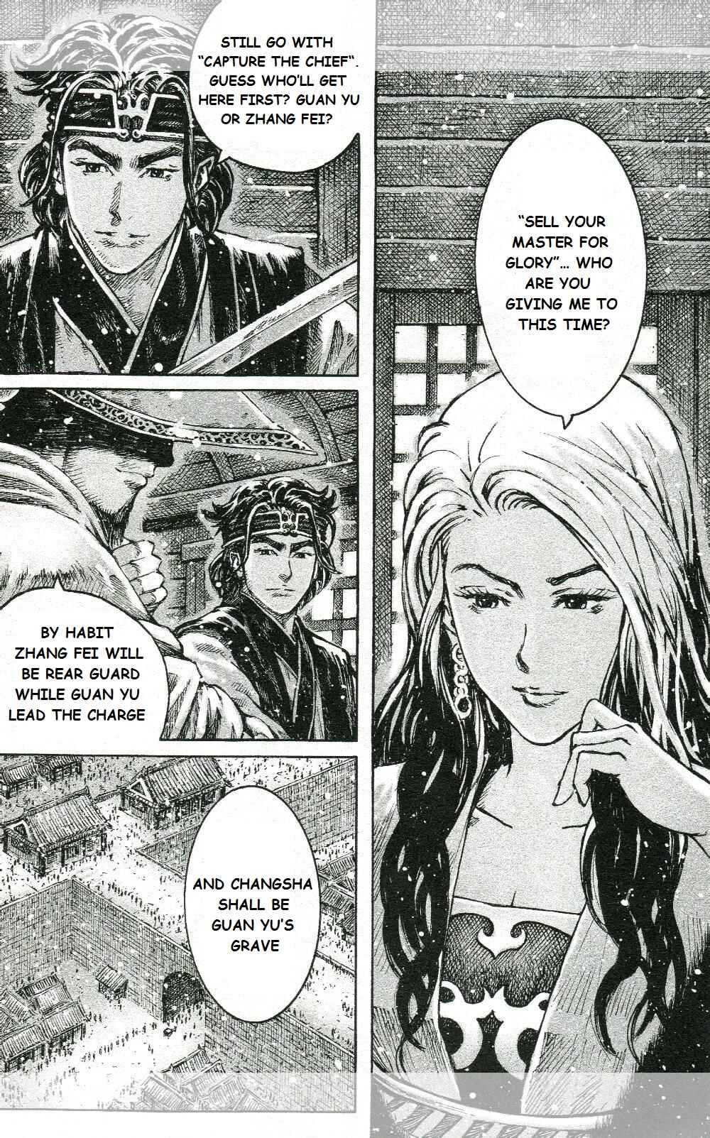 Huǒfèng Liáoyuán Chapter 446 - Page 20