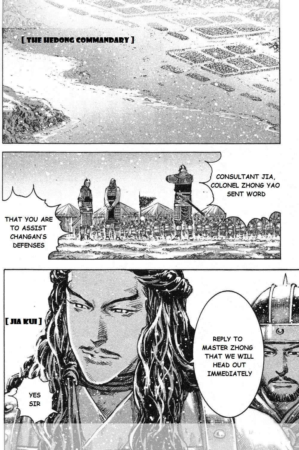 Huǒfèng Liáoyuán Chapter 446 - Page 9