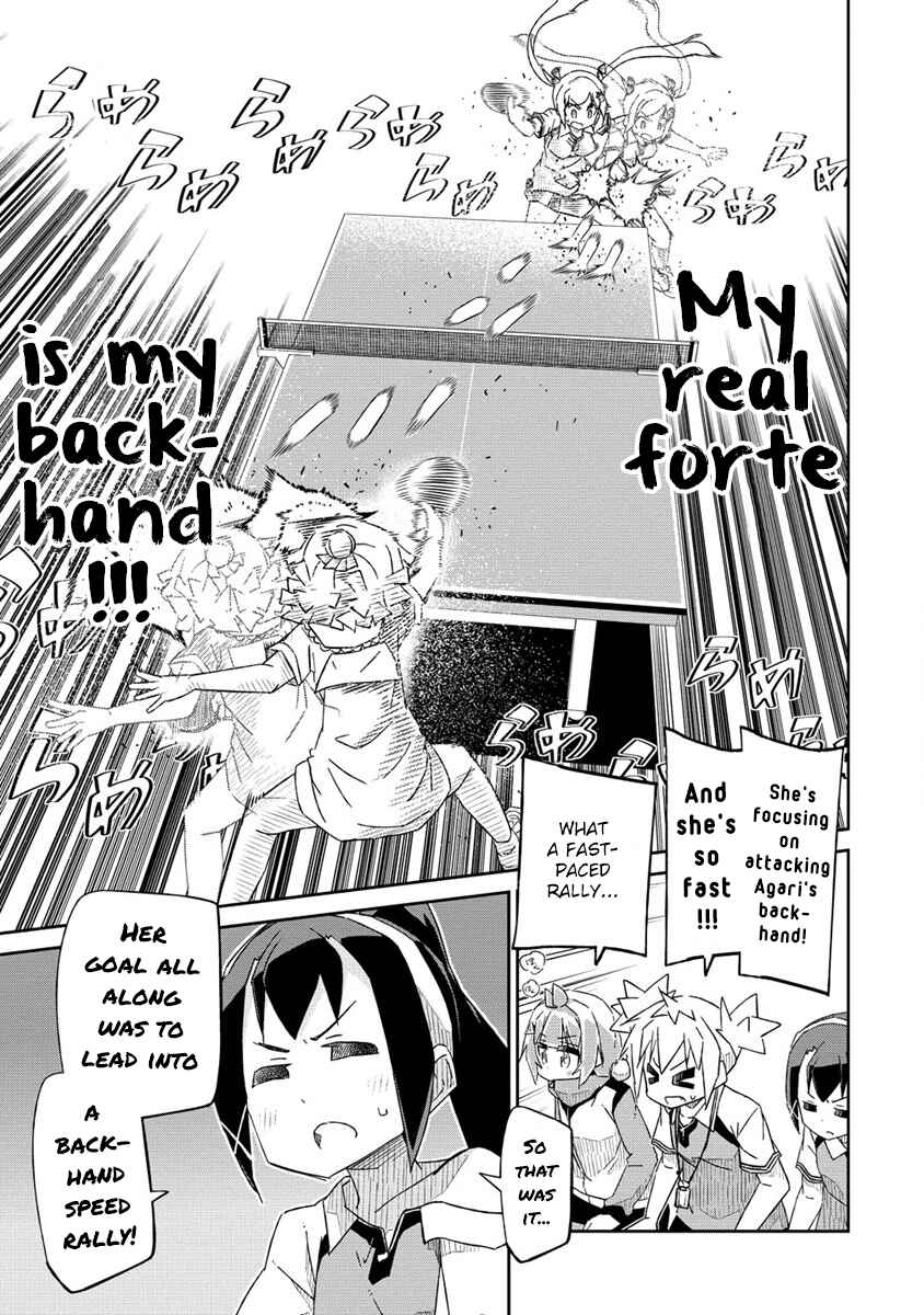 Shakunetsu no Takkyuu Musume REBURN!! Chapter 9 - Page 19