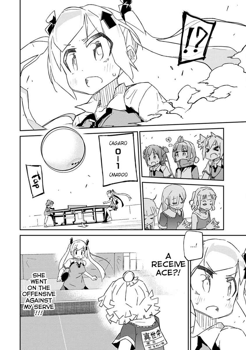Shakunetsu no Takkyuu Musume REBURN!! Chapter 9 - Page 7