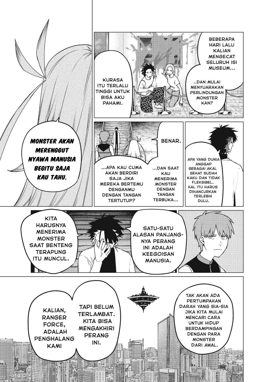 Sentai Daishikkaku Chapter 85 - Page 10