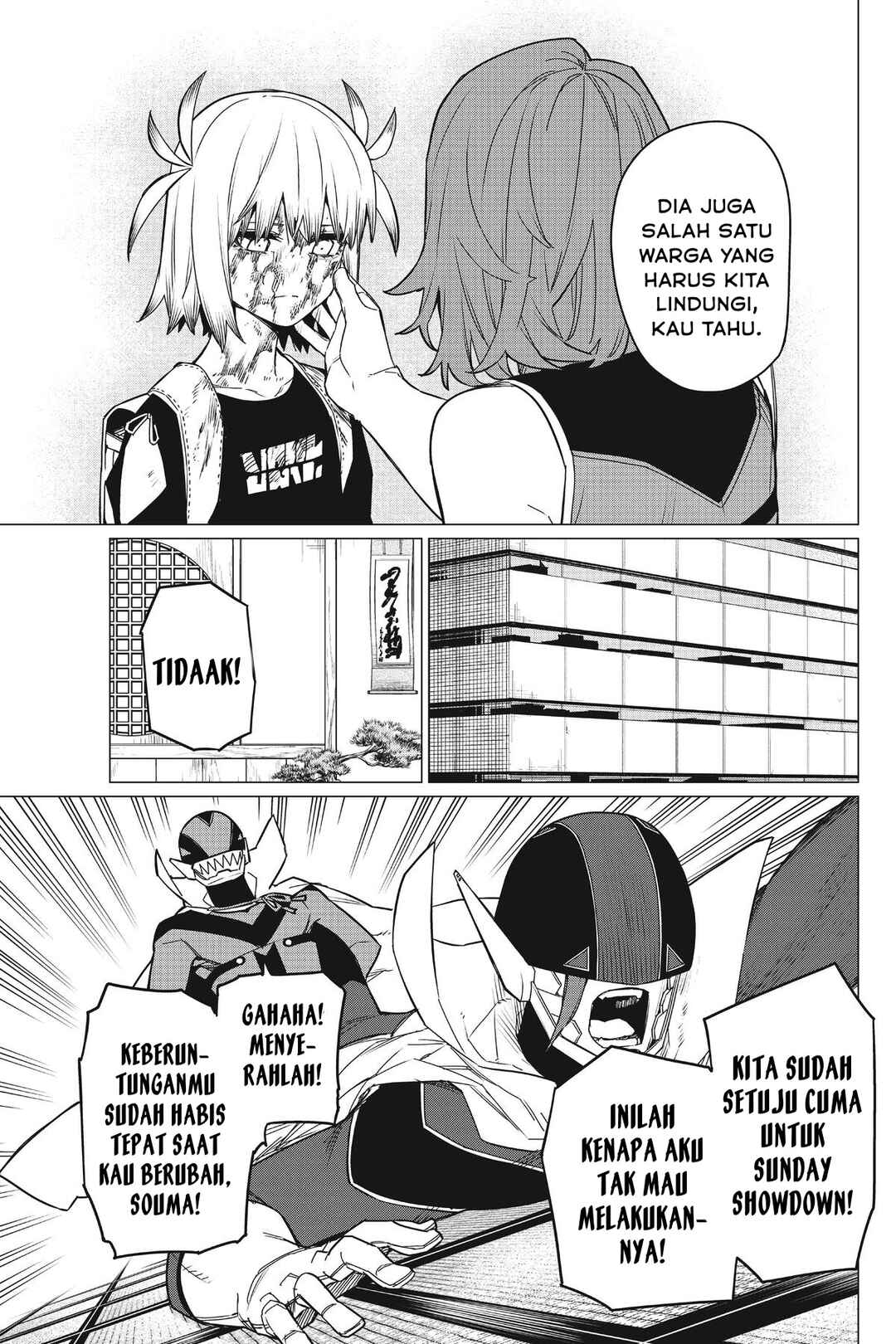 Sentai Daishikkaku Chapter 85 - Page 19
