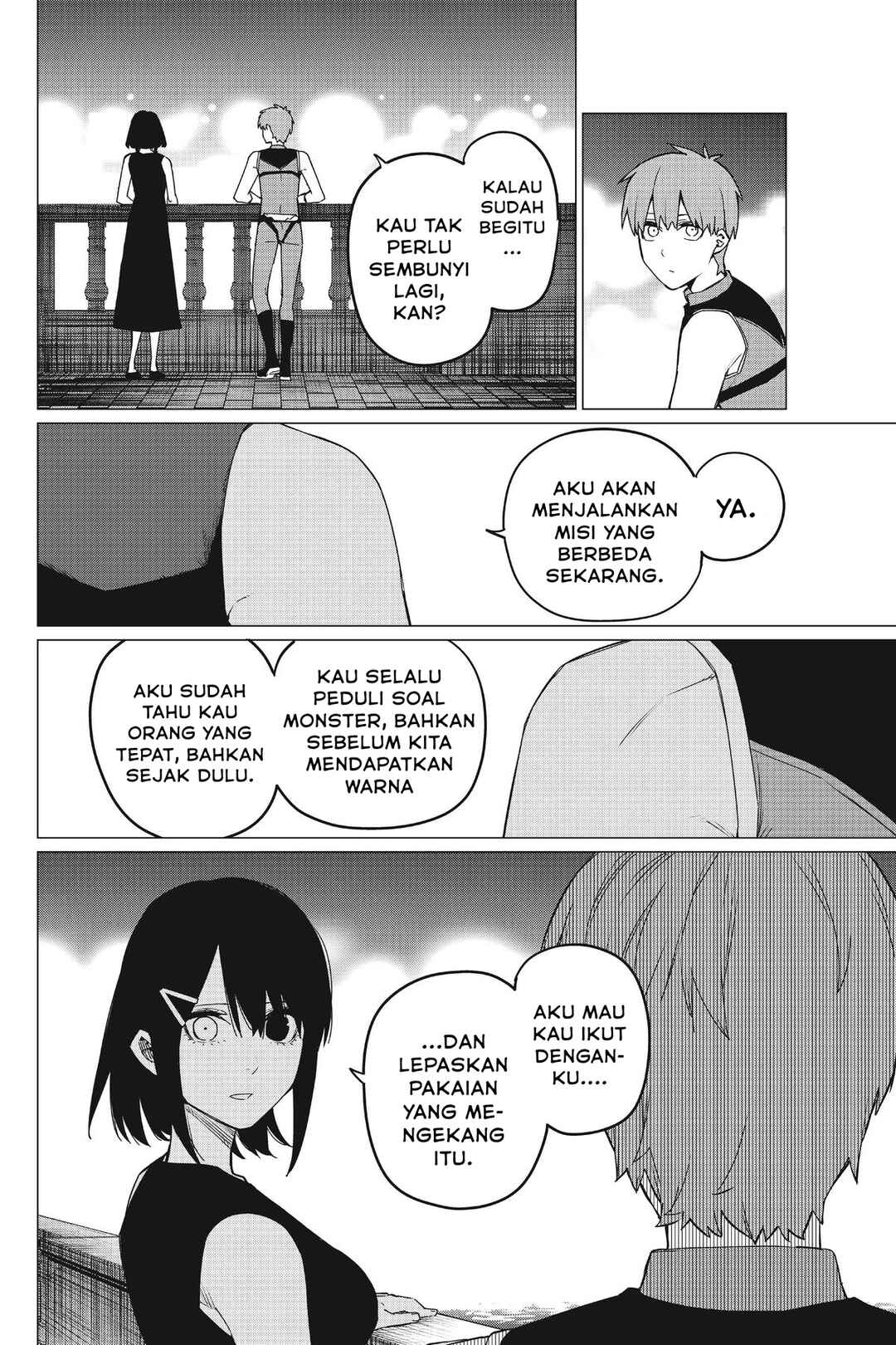 Sentai Daishikkaku Chapter 85 - Page 3