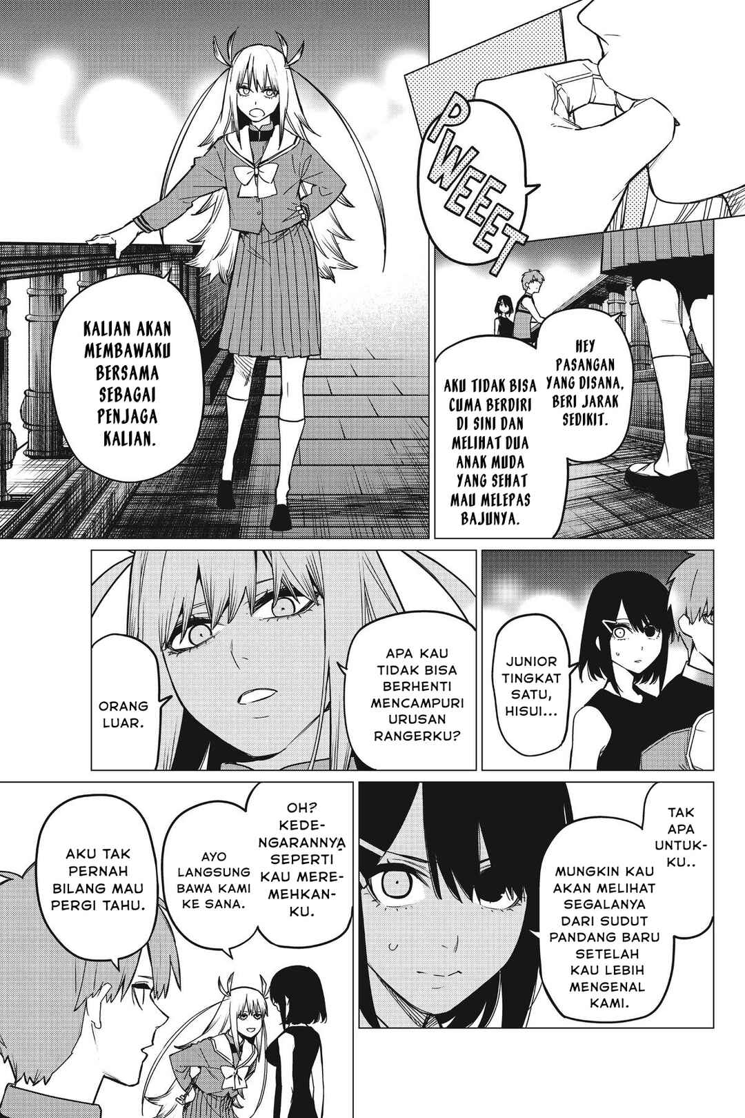Sentai Daishikkaku Chapter 85 - Page 4