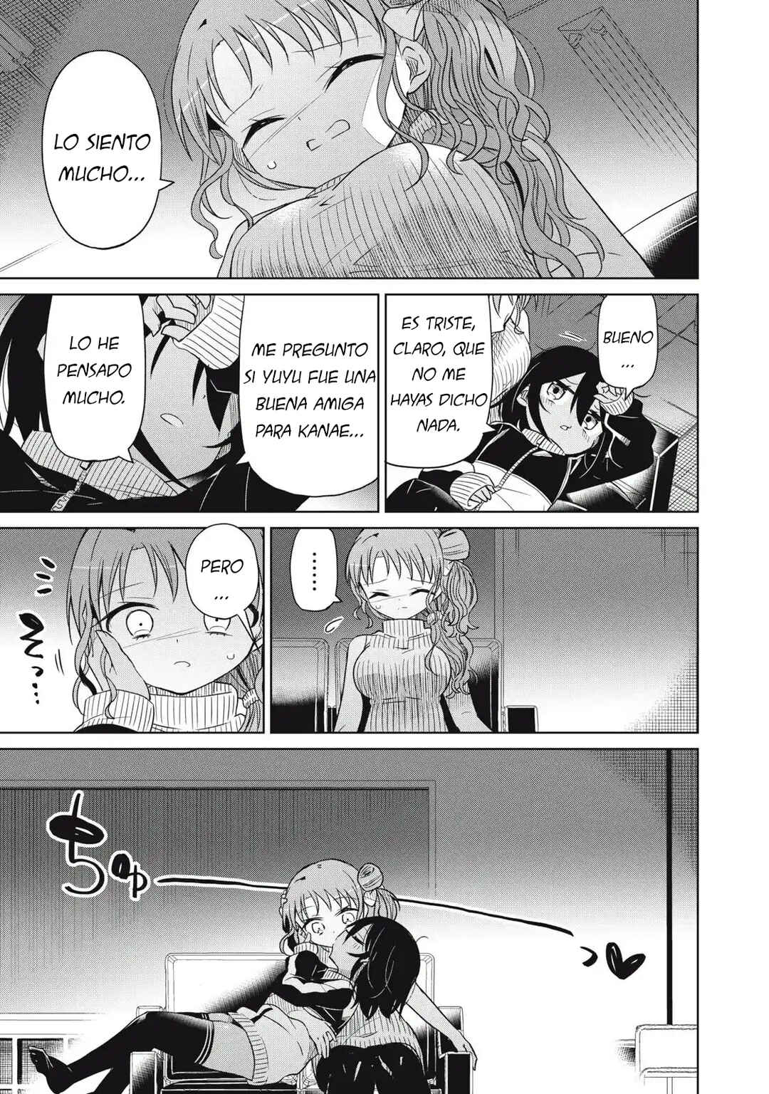 Boku wa Kimitachi wo Shihai suru Chapter 75 - Page 13
