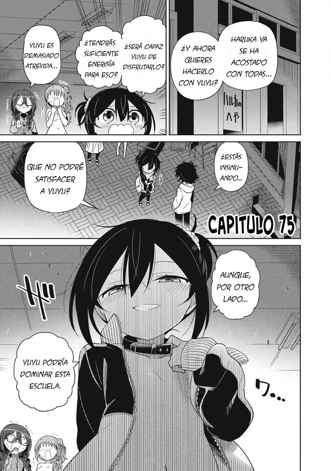 Boku wa Kimitachi wo Shihai suru Chapter 75 - Page 3