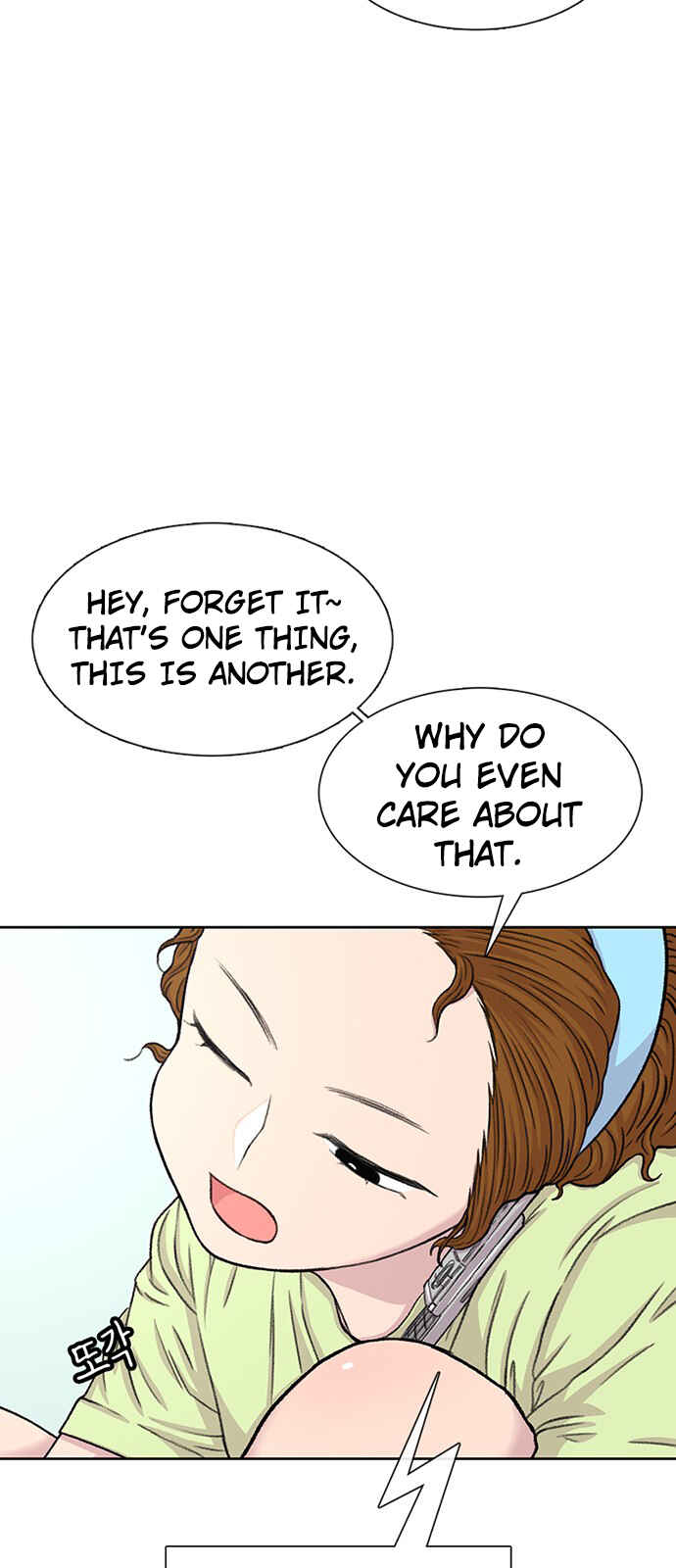 Byeorisamsyap Chapter 96 - Page 37