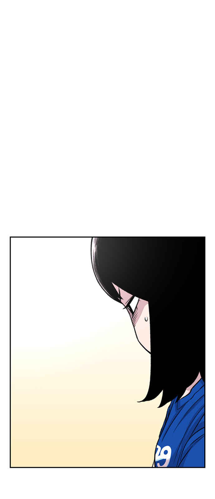 Byeorisamsyap Chapter 96 - Page 46