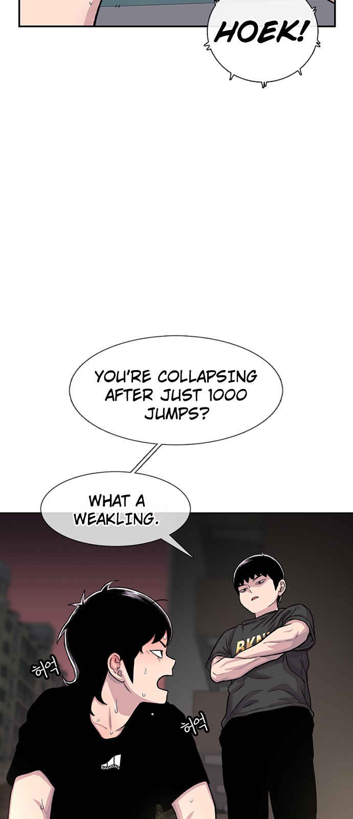 Byeorisamsyap Chapter 96 - Page 54