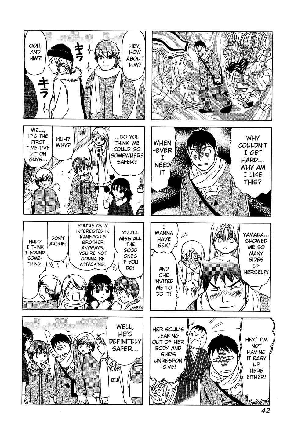 B Gata H Kei Chapter 184 - Page 3