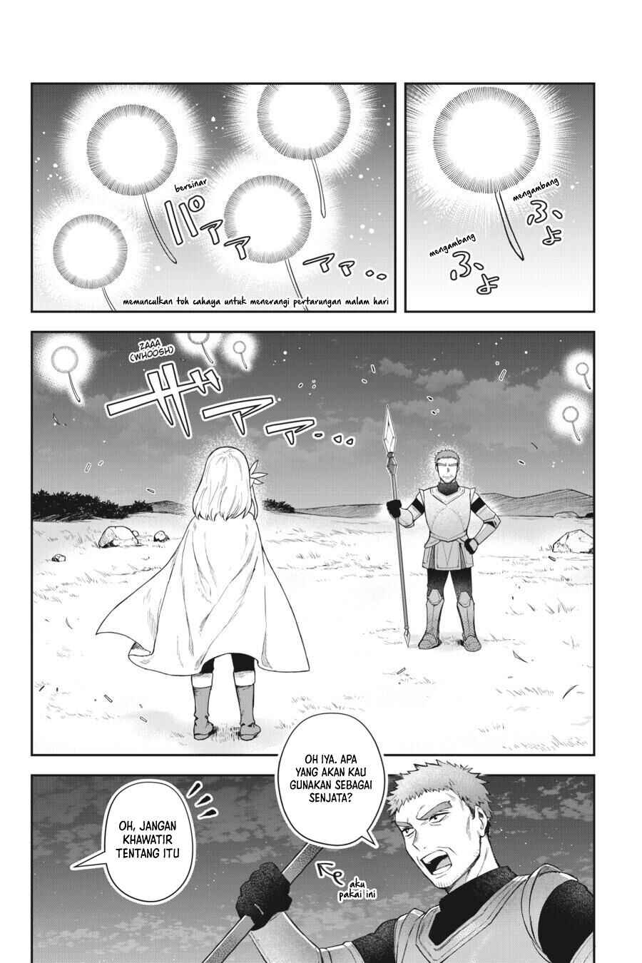 Leadale no Daichi nite Chapter 13 - Page 18