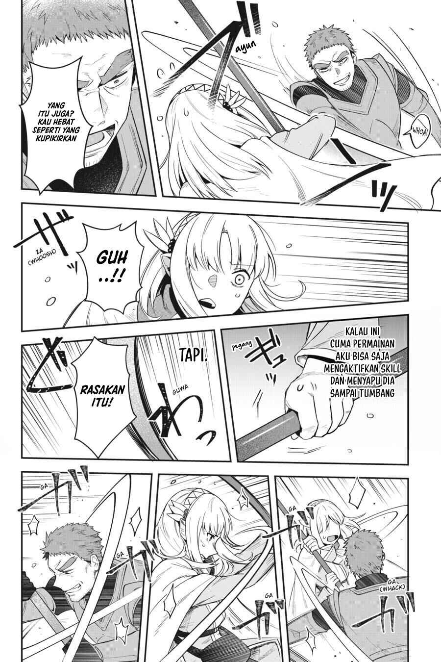 Leadale no Daichi nite Chapter 13 - Page 22