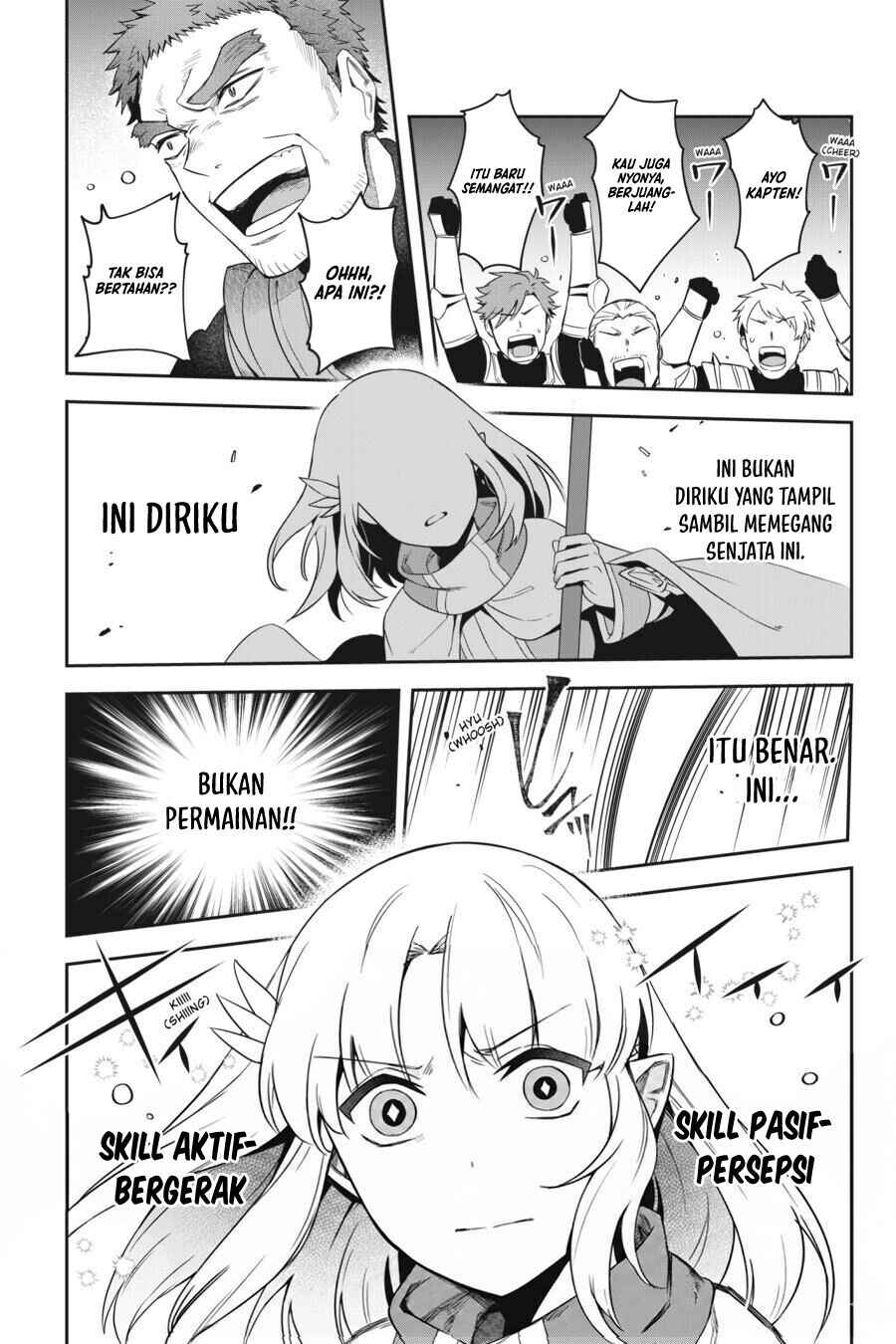 Leadale no Daichi nite Chapter 13 - Page 23