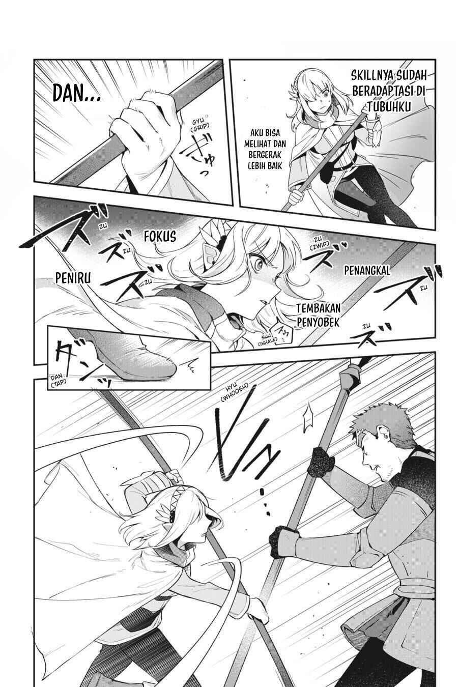 Leadale no Daichi nite Chapter 13 - Page 25