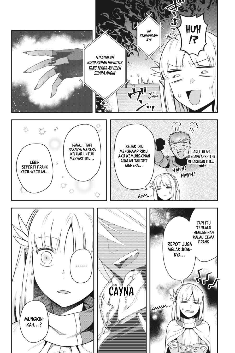 Leadale no Daichi nite Chapter 13 - Page 34