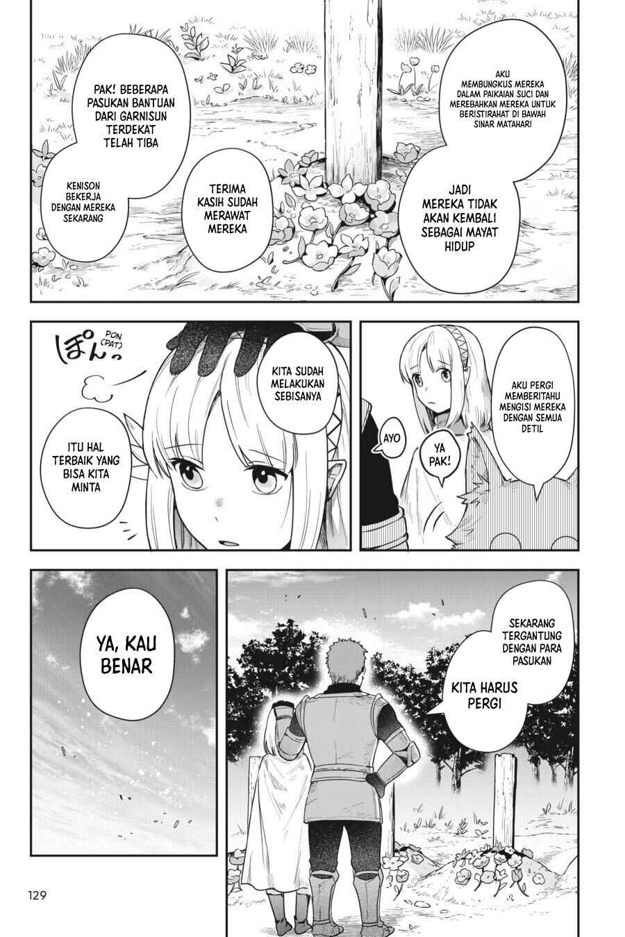 Leadale no Daichi nite Chapter 13 - Page 4