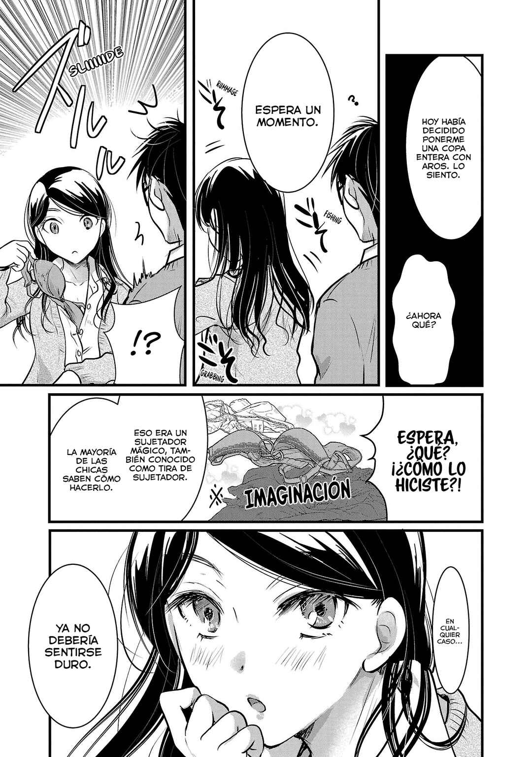 Takane no Hana wa Midaresaki Chapter 45 - Page 14