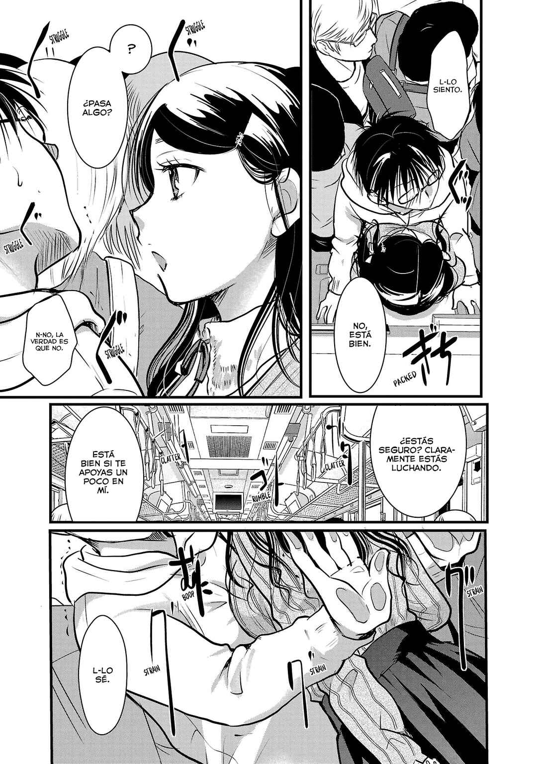 Takane no Hana wa Midaresaki Chapter 45 - Page 4