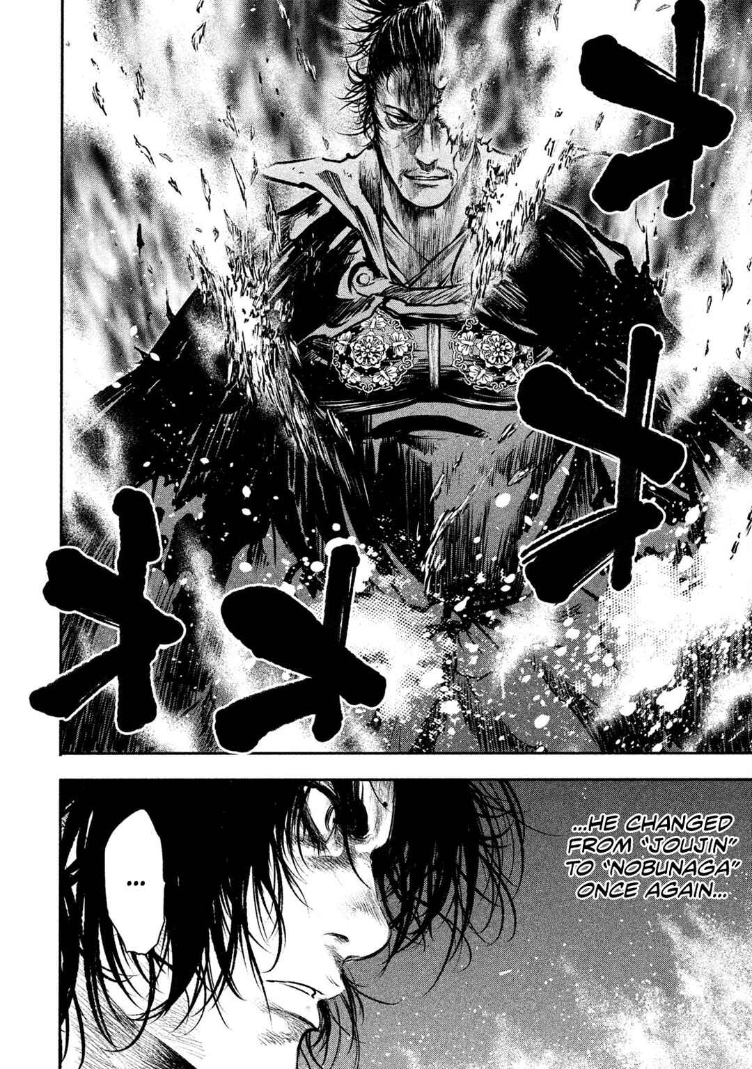 Basilisk: Ouka Ninpou-chou Chapter 65 - Page 10