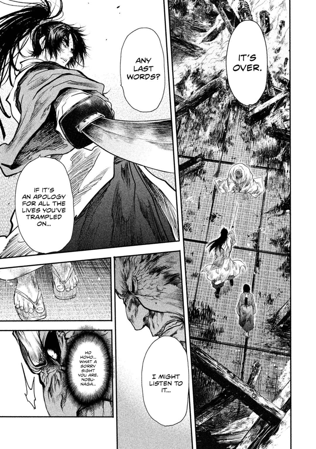 Basilisk: Ouka Ninpou-chou Chapter 65 - Page 5
