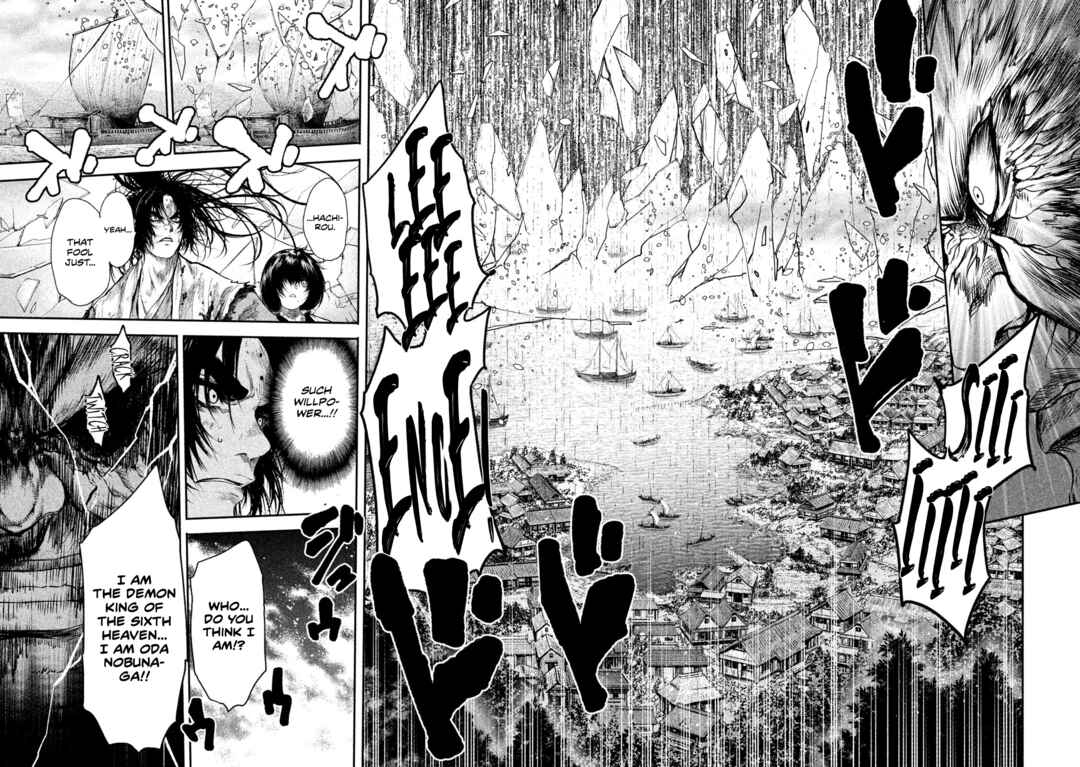 Basilisk: Ouka Ninpou-chou Chapter 65 - Page 8