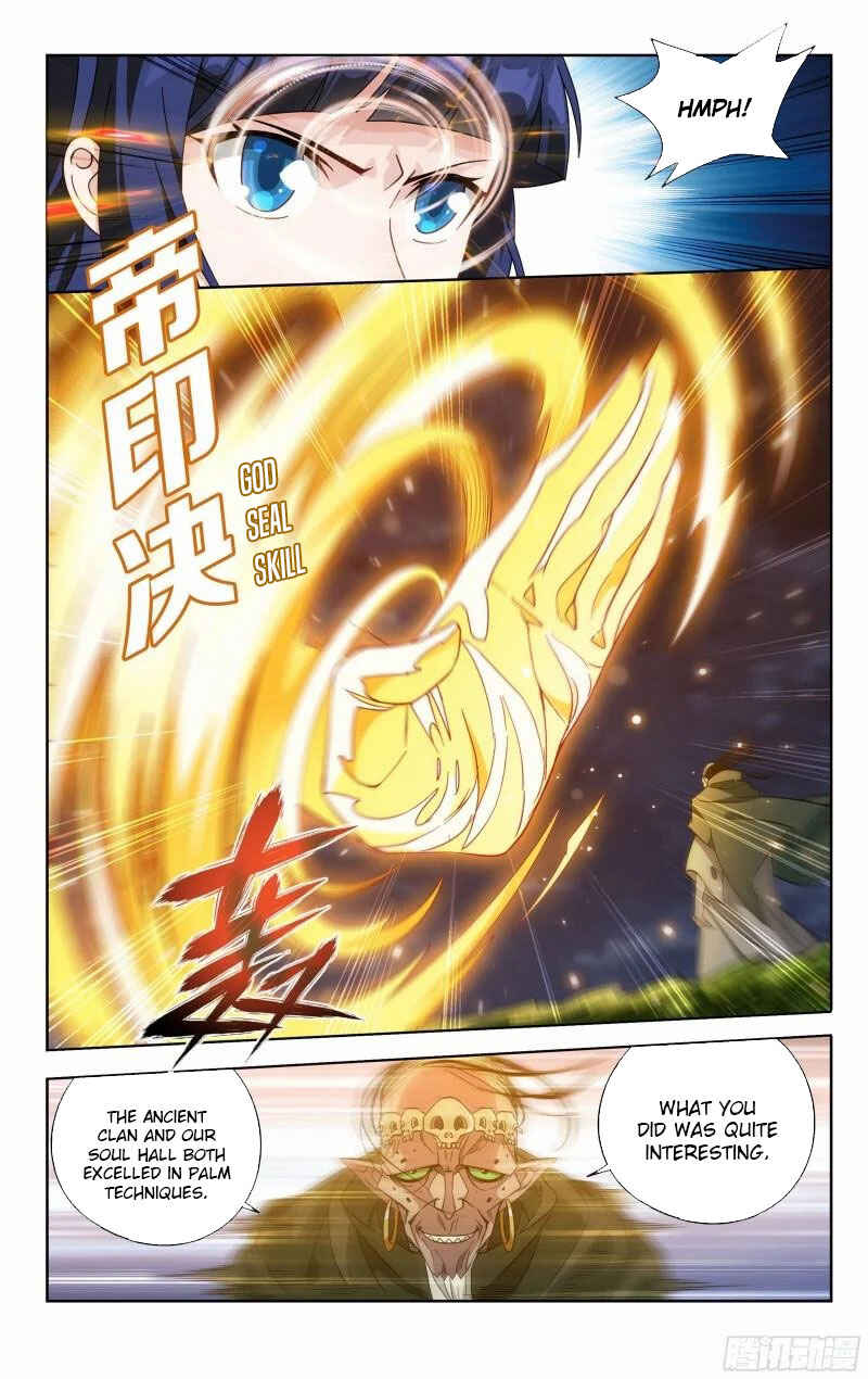 Dòupò Cāngqióng Chapter 375 - Page 16