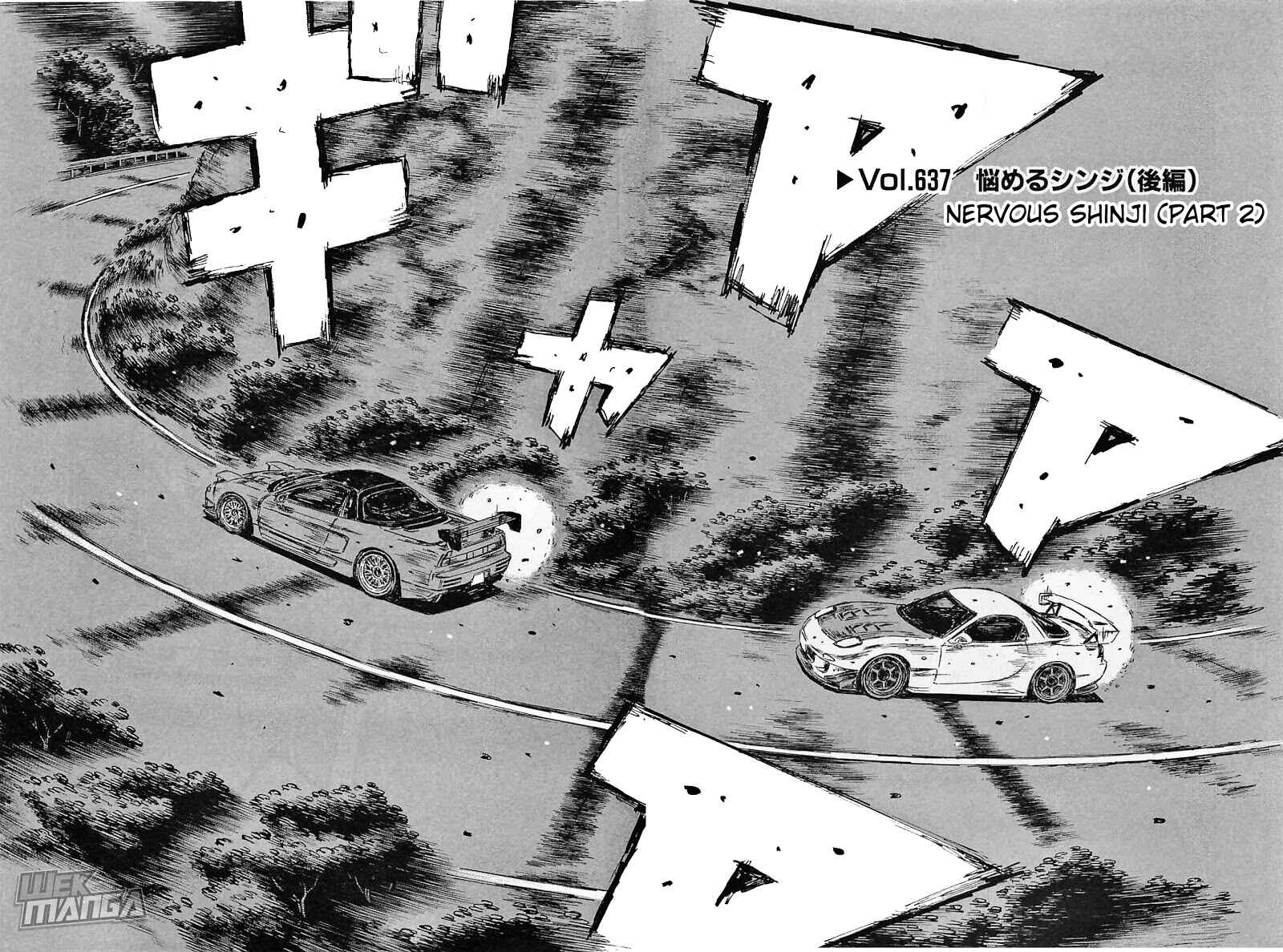 Initial D Chapter 637 - Page 2