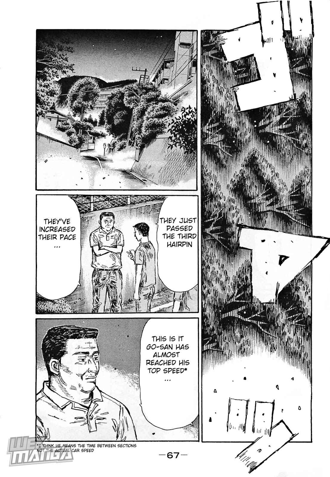 Initial D Chapter 637 - Page 4