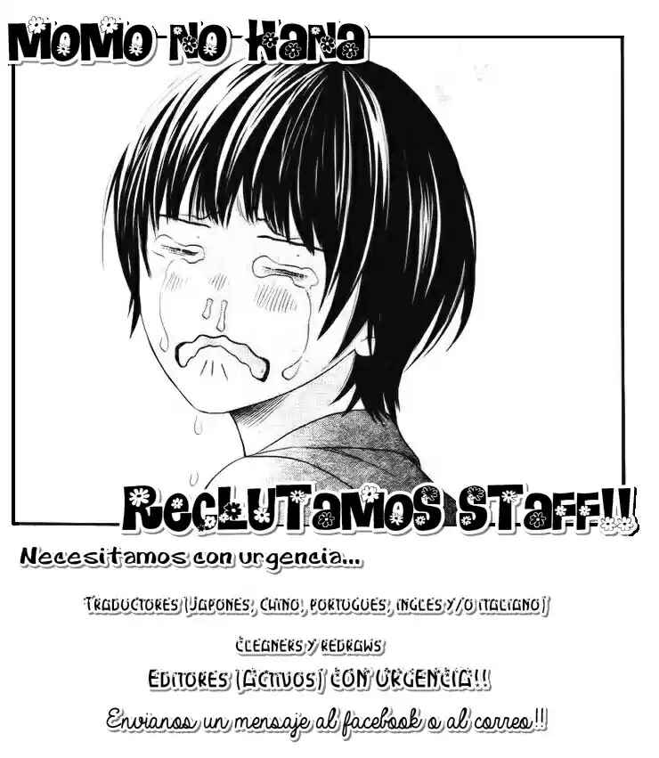 Furou Kyoudai Chapter ? - Page 1