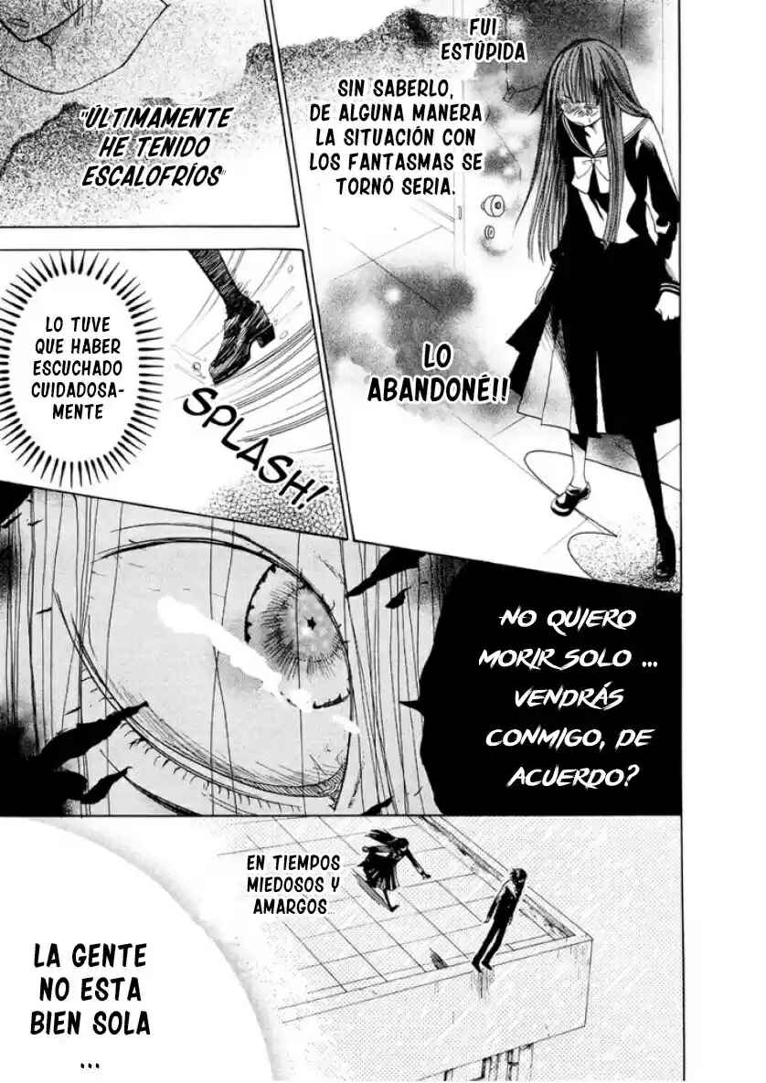 Furou Kyoudai Chapter ? - Page 16