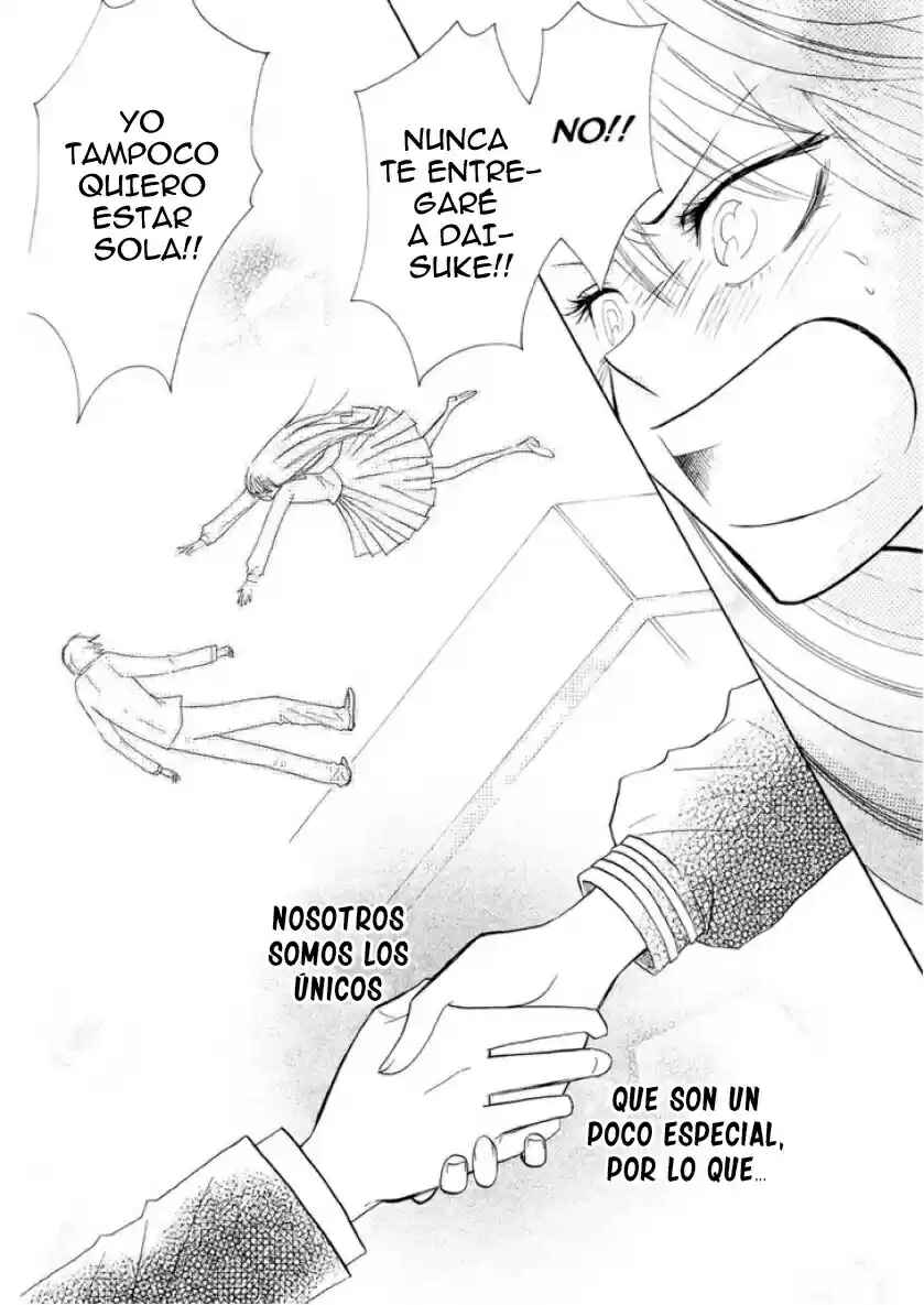 Furou Kyoudai Chapter ? - Page 17