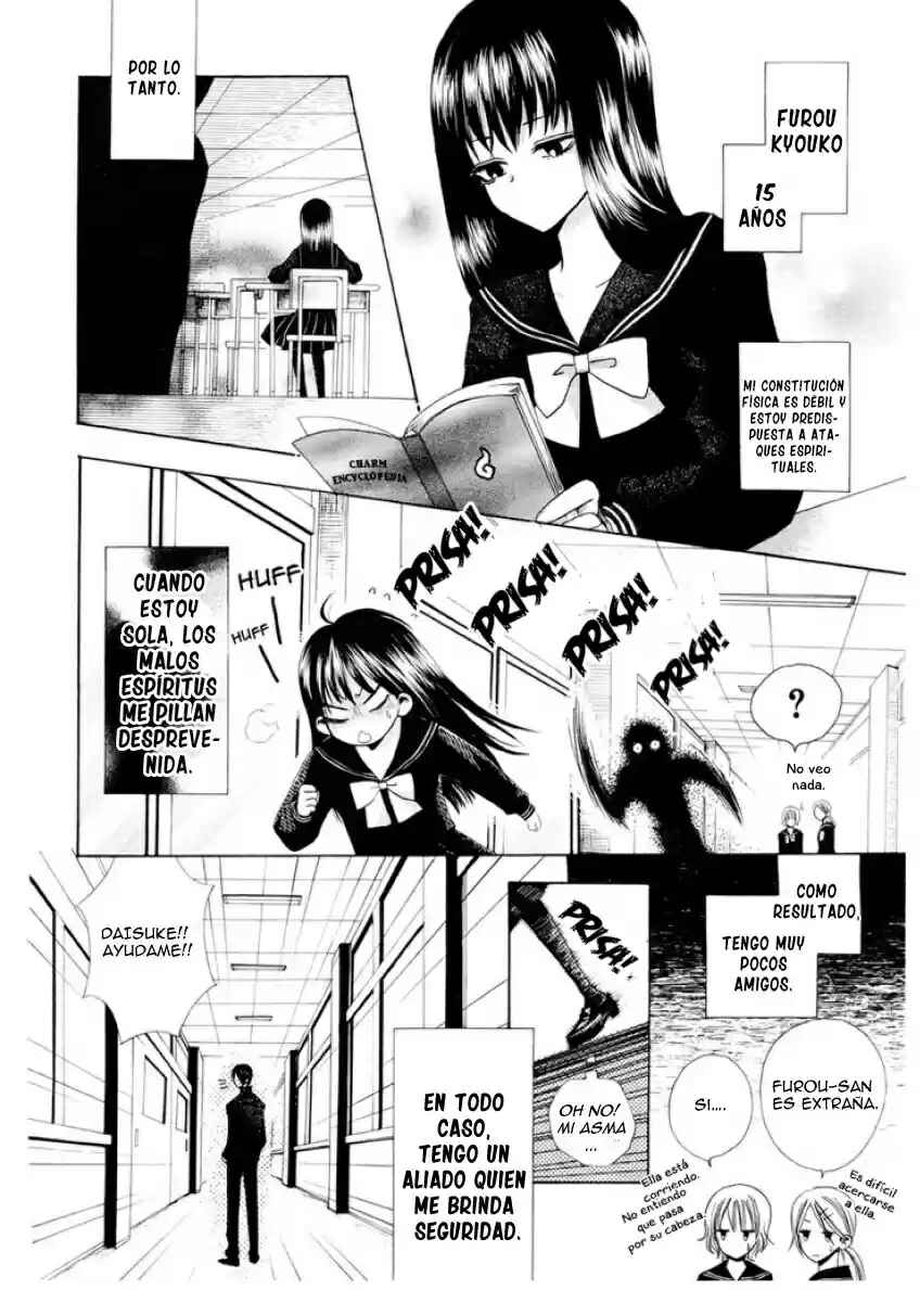 Furou Kyoudai Chapter ? - Page 5