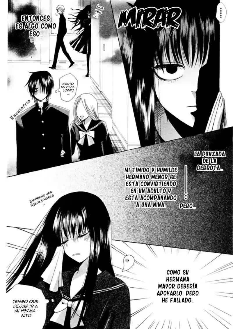 Furou Kyoudai Chapter ? - Page 8