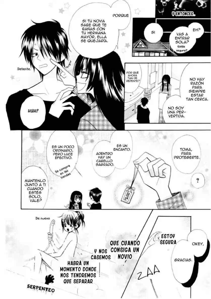 Furou Kyoudai Chapter ? - Page 9